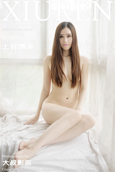 [XIUREN秀人网] No.249 上官晴美 [50+1P] 美女写真