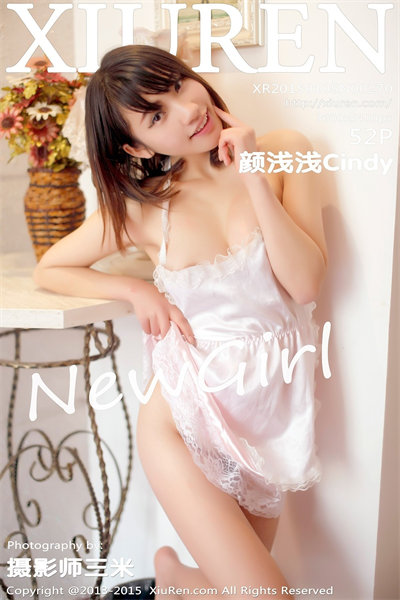 [XIUREN秀人网] No.270 颜浅浅Cindy [52+1P] 美女写真