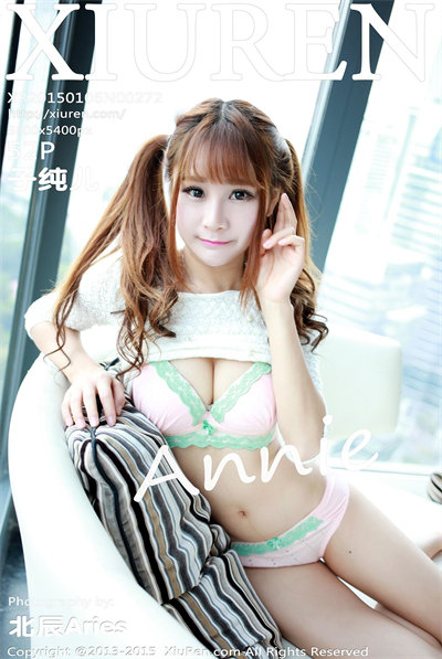 [XIUREN秀人网] No.272 子纯儿Annie [52+1P] 美女写真