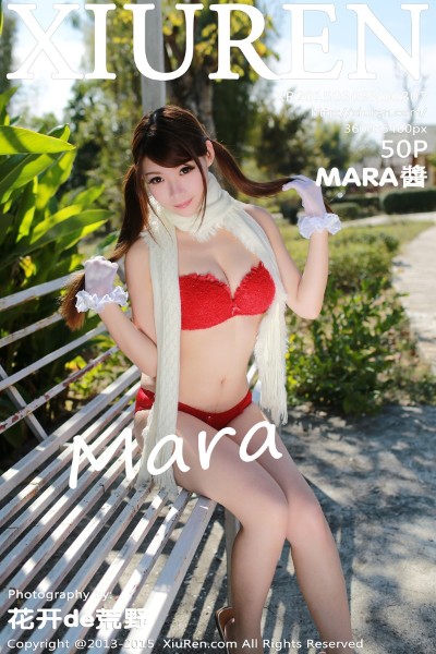 [XIUREN秀人网] No.307 MARA醬 [50+1P] 美女写真