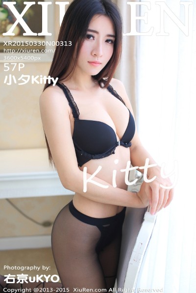 [XIUREN秀人网] No.313 小夕Kitty [57+1P] 美女写真