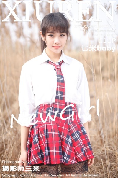 [XIUREN秀人网] No.318 七米baby [112+1P] 美女写真