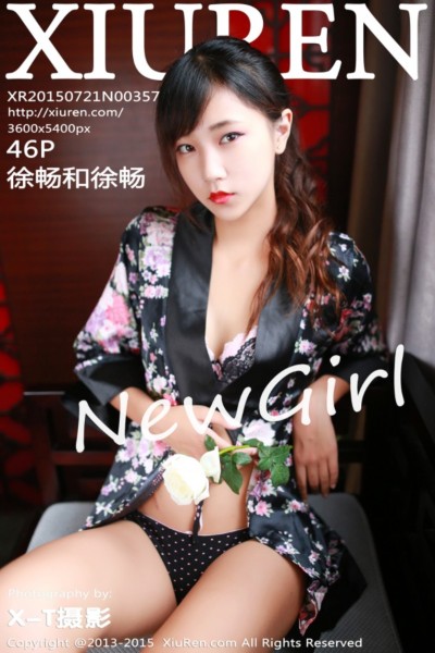 [XIUREN秀人网] No.357 徐畅和徐畅 [46+1P] 美女写真