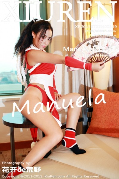 [XIUREN秀人网] No.359 Manuela玛鲁娜 [40+1P] 美女写真