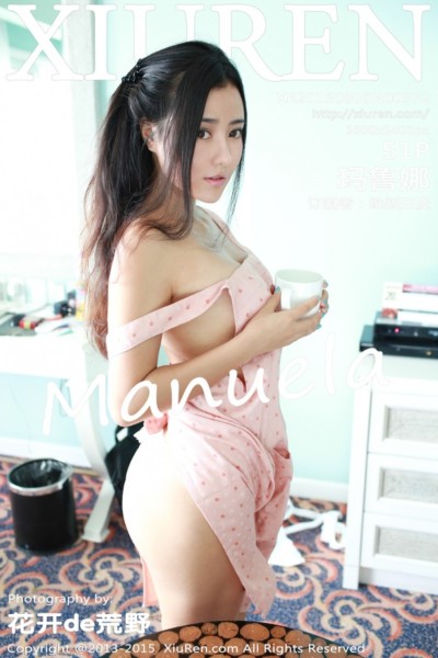 [XIUREN秀人网] No.372 Manuela玛鲁娜 [51+1P] 美女写真