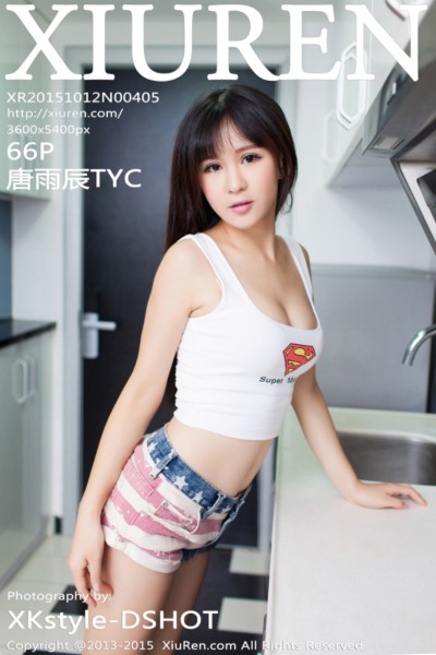 [XiuRen秀人网] No.405 唐雨辰TYC [66+1P] 美女写真