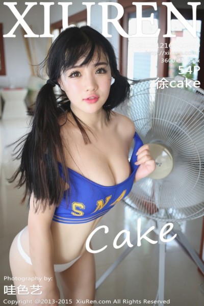 [XiuRen秀人网] No.439 徐cake [54+1P] 美女写真