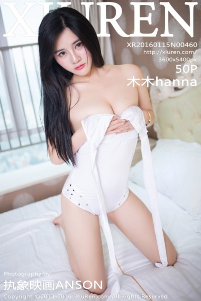 [XiuRen秀人网] No.460 木木hanna [50+1P] 美女写真