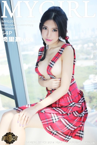 [MyGirl美媛馆] Vol.091 绮里嘉ula红色比基尼完美身材 [54+1P] 美女写真