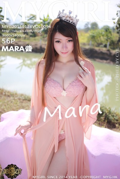 [MyGirl美媛馆] Vol.094 MARA醬泰国清迈旅拍 [56+1P] 美女写真