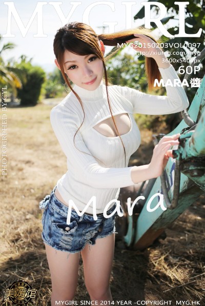 [MyGirl美媛馆] Vol.097 MARA醬性感比基尼写真 [60+1P] 美女写真