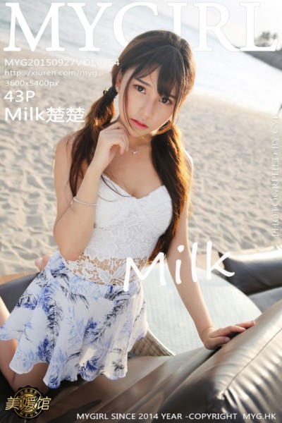 [MyGirl美媛馆] Vol.154 Milk [40+1P] 美女写真