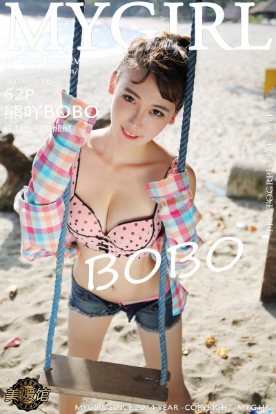 [MyGirl美媛馆] Vol.158 熊吖BOBO [62+1P] 美女写真