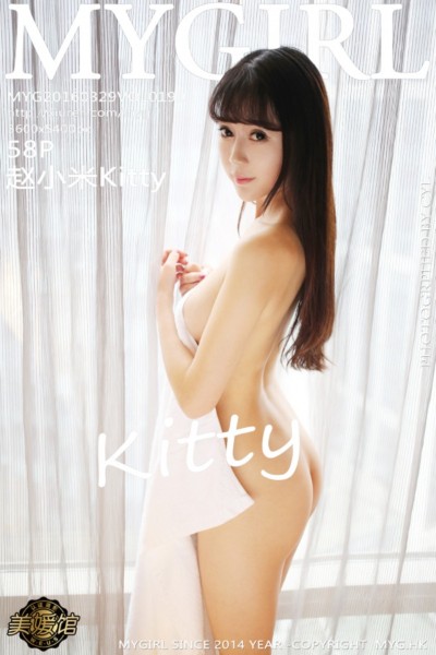 [MyGirl美媛馆] Vol.199 赵小米Kitty [58+1P] 美女写真