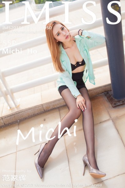 [IMiss爱蜜社] VOL.050 Michi_Ho [55+1P] 美女写真