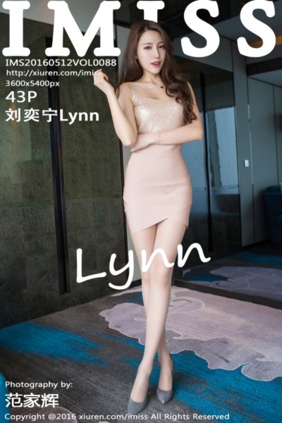 [IMiss爱蜜社] Vol.088 刘奕宁Lynn [43+1P] 美女写真