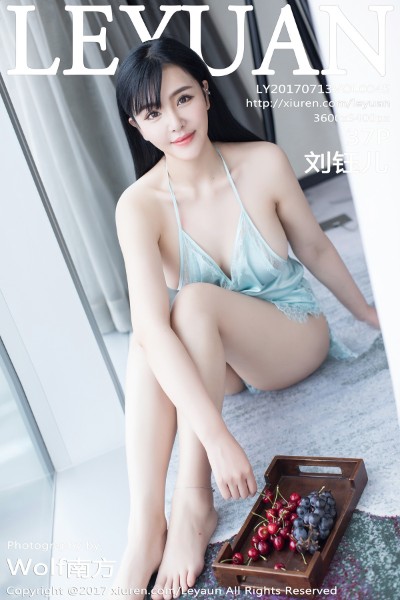 [LeYuan星乐园] 2017.07.13 VOL.045 刘钰儿 美女写真