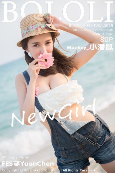 [波萝社] 2015.04.24 Vol.015 Monkey 小潘鼠 美女写真