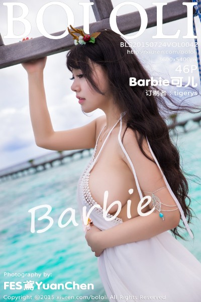 [波萝社] 2015.07.24 Vol.042 Barbie可儿 美女写真