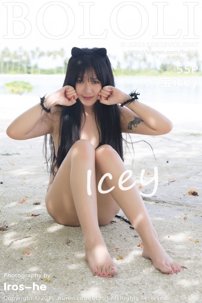 [波萝社] 2015.08.03 Vol.047 八宝icey 美女写真