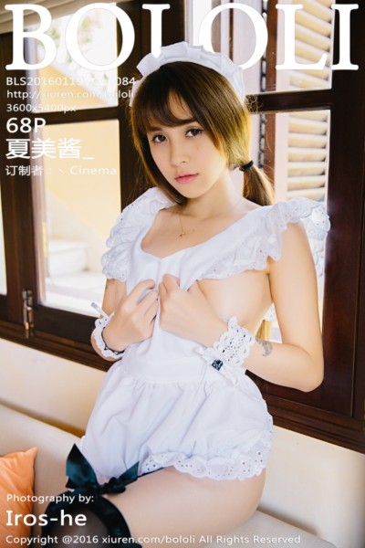 [波萝社] 2016.01.19 Vol.084 夏美酱_ 美女写真