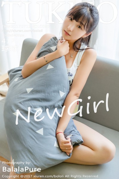 [兔几盟] 2017.07.12 Vol.095 球球 美女写真