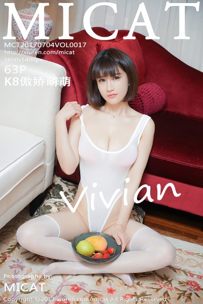 [MICAT猫萌榜] 2017.07.04 VOL.017 K8傲娇萌萌Vivian 美女写真