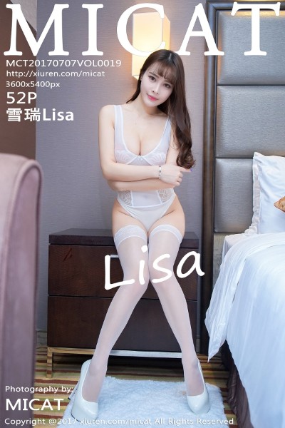 [MICAT猫萌榜] 2017.07.07 VOL.019 雪瑞Lisa 美女写真