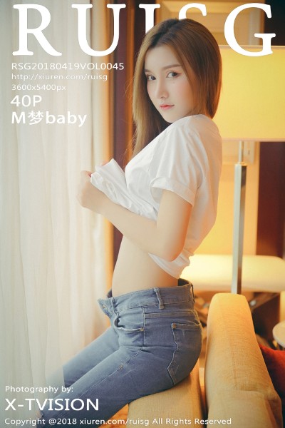 [RUISG瑞丝馆] 2018.04.19 VOL.045 M梦baby 美女写真