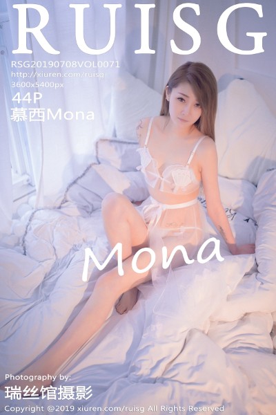 [RUISG瑞丝馆] 2019.07.01 VOL.070 木木夕Mmx 美女写真