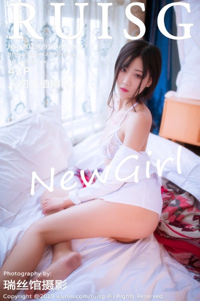 [RuiSG瑞丝馆] 2019.09.18 VOL.087 人间不值得lily 美女写真