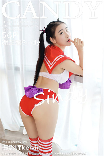 [CANDY糖果画报] 2016.12.09 VOL.002 谢芷馨Sindy 美女写真