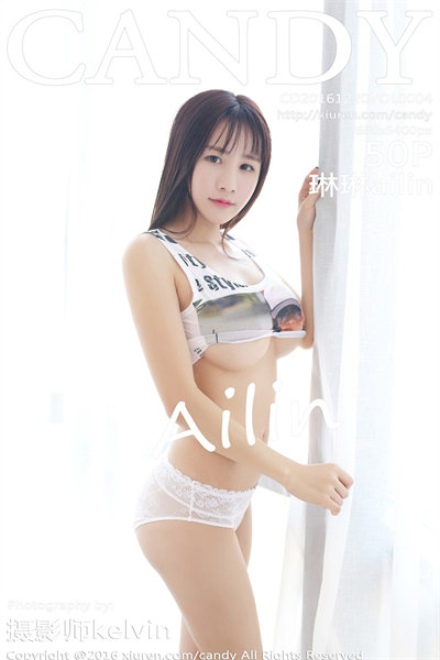 [CANDY糖果画报] 2016.12.20 Vol.004 琳琳ailin 美女写真