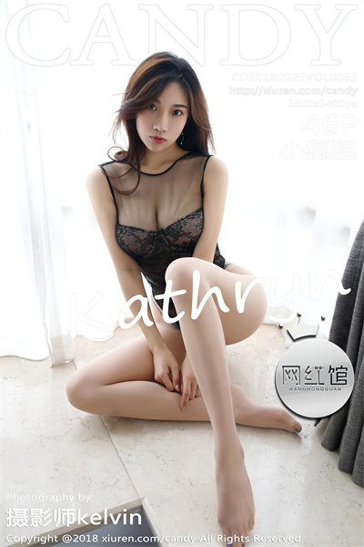 [CANDY糖果画报] 2018.09.25 VOL.065 小狐狸Kathryn 美女写真