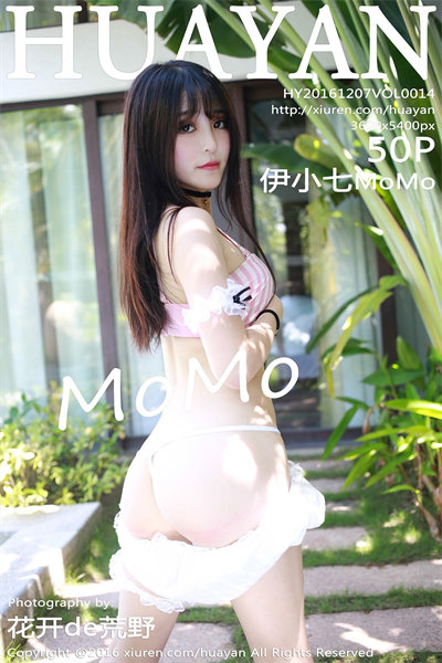 [HuaYan花の颜] Vol.014 伊小七MoMo 美女写真