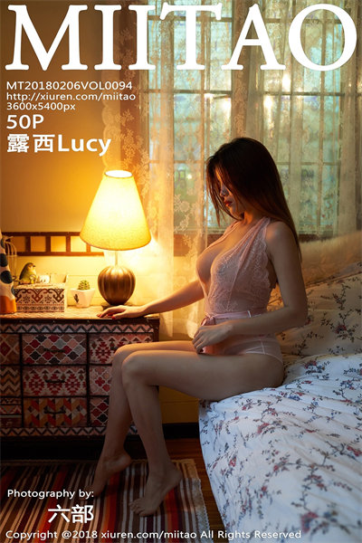 [MiiTao蜜桃社] VOL.094 露西Lucy 美女写真