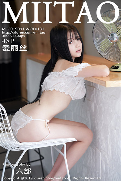 [MiiTao蜜桃社] VOL.131 爱丽丝allis 美女写真