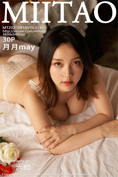 [蜜桃社MiiTao] Vol.143 月月may 美女写真