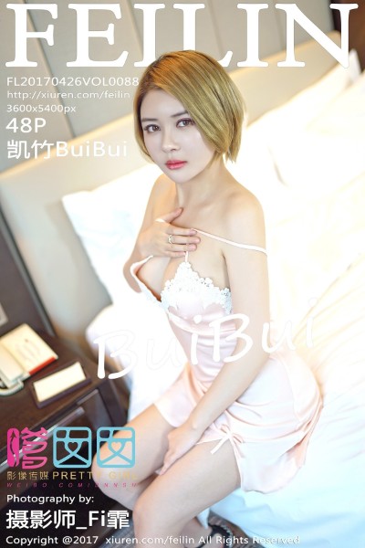 [FEILIN嗲囡囡] Vol.088 凯竹BuiBui 美女写真