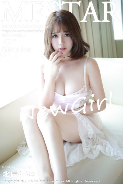 [MFStar模范学院] VOL.012 徐cake 美女写真