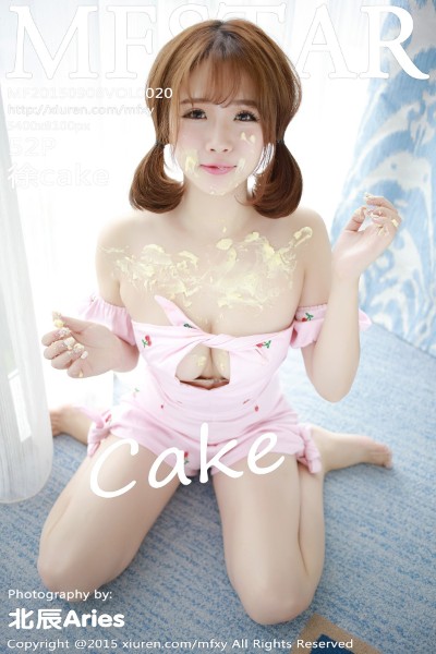 [MFStar模范学院] Vol.020 徐cake 美女写真