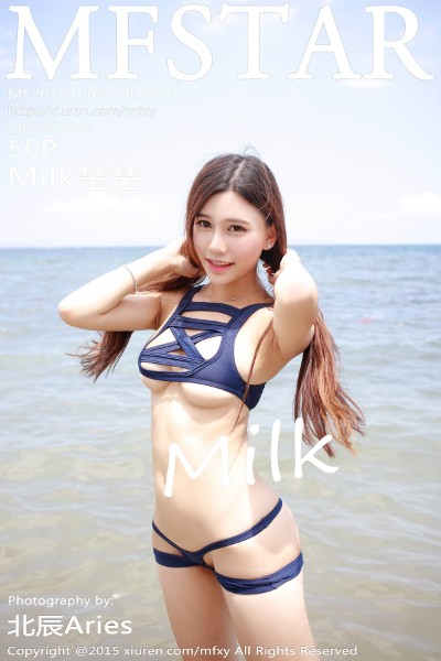 [MFStar模范学院] Vol.026 Milk楚楚 美女写真