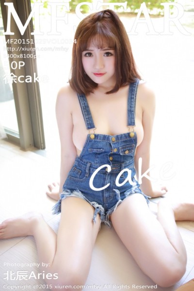 [MFStar模范学院] Vol.034 徐cake 美女写真