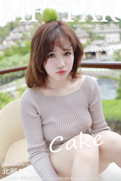 [MFStar模范学院] VOL.059 徐cake 美女写真