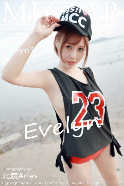 [MFStar模范学院] Vol.067 Evelyn艾莉 美女写真