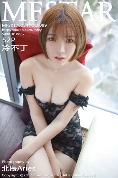 [MFStar模范学院] Vol.089 冷不丁 美女写真