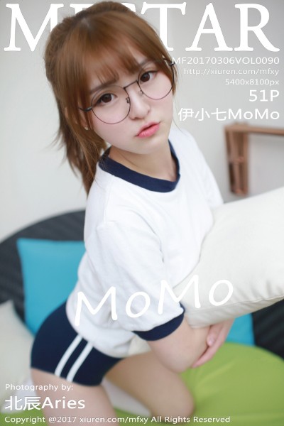 [MFStar模范学院] Vol.090 伊小七MoMo 美女写真