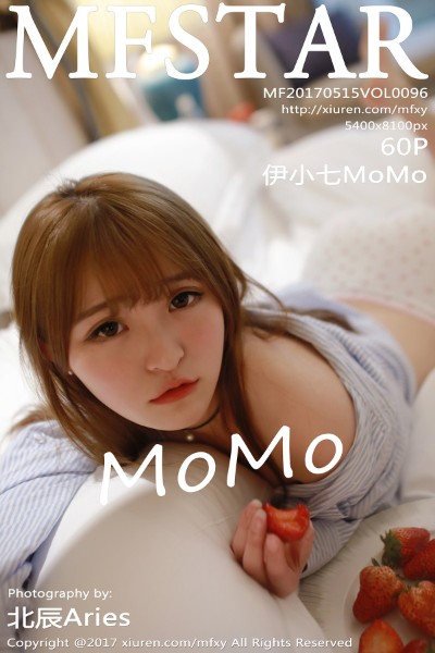 [MFStar模范学院] Vol.096 伊小七MoMo 美女写真