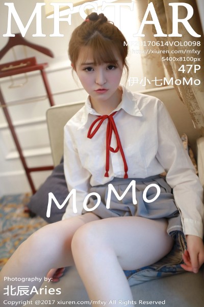 [MFStar模范学院] Vol.098 伊小七MoMo 美女写真