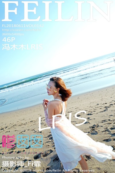 [FEILIN嗲囡囡] VOL.142 冯木木LRIS 美女写真